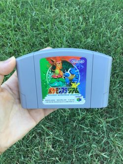 Pokémon Stadium Cartridge Only Japanese Version Retro Vintage Classic Video Game N64 Cassette Japan Edition Nintendo 64 Console