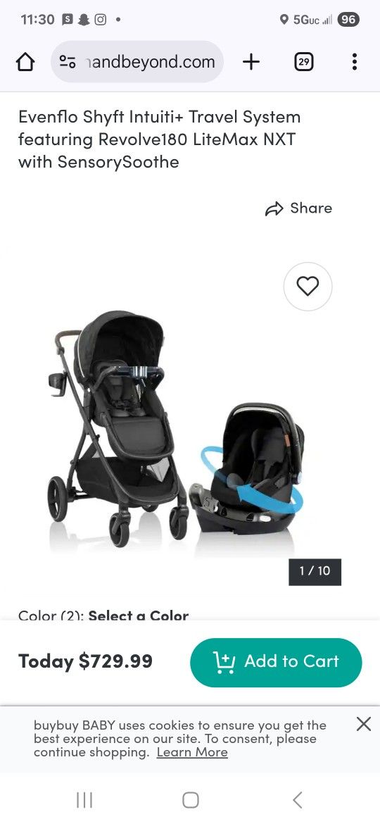 Stroller & Carseat