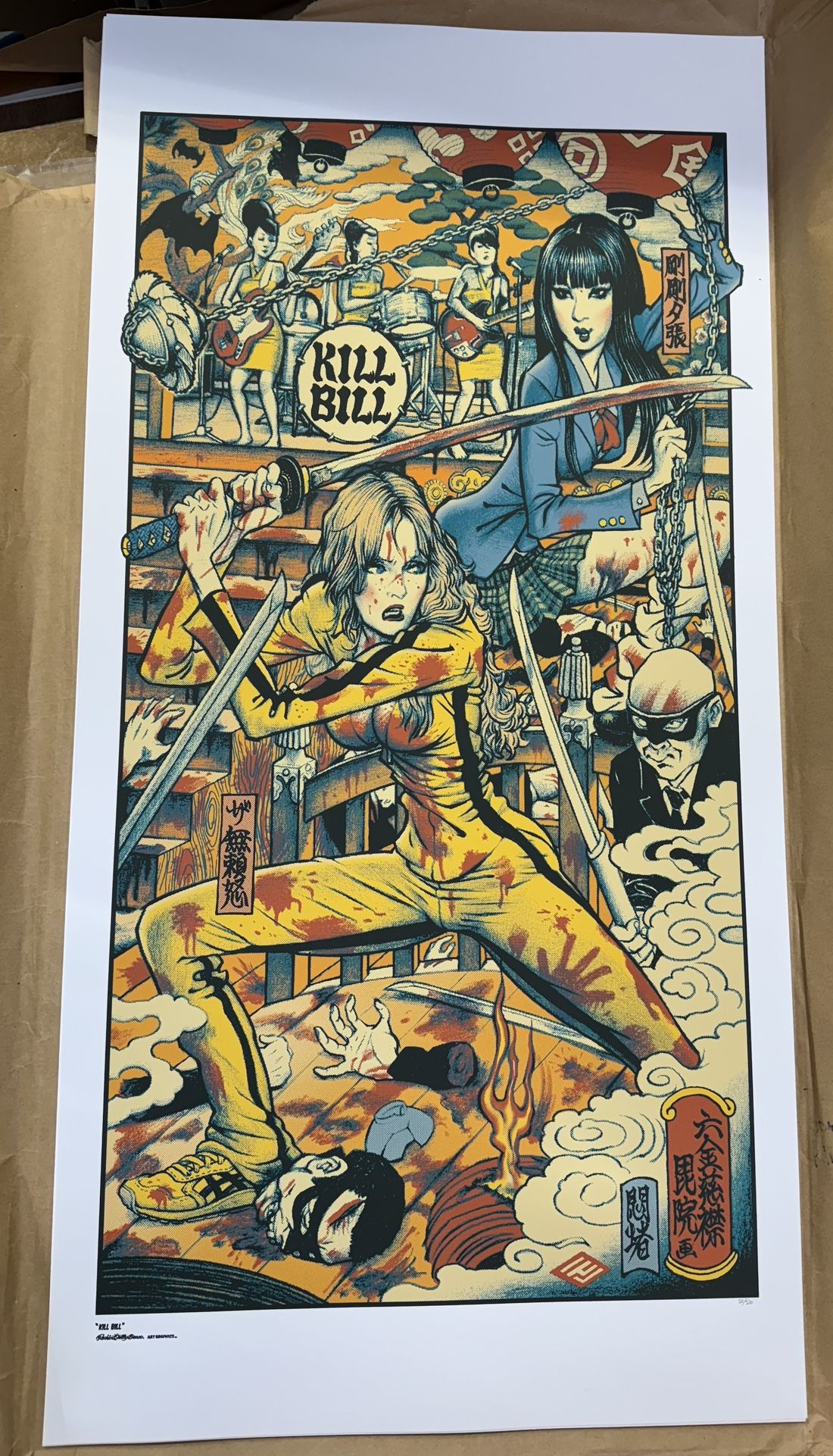 Quentin Tarantino Mondo Rockin' Jelly Bean "Kill Bill" 2014 RARE Poster Print - LE of 520 Movie