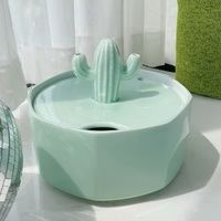 [NEW!] Cactus Pet Water Fountain