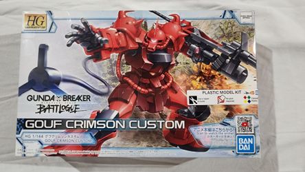 Bandai HG 1/144 Gouf Crimson Custom Model Kit