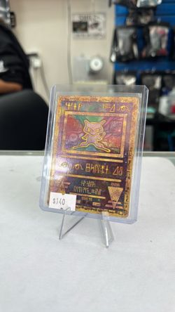 Ancient Mew • TRADE INS WELCOME
