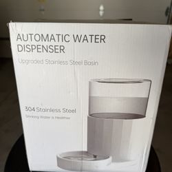 Water Dispenser