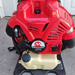Maruyama Bl9000 Brand New Commercial Leaf Blower
