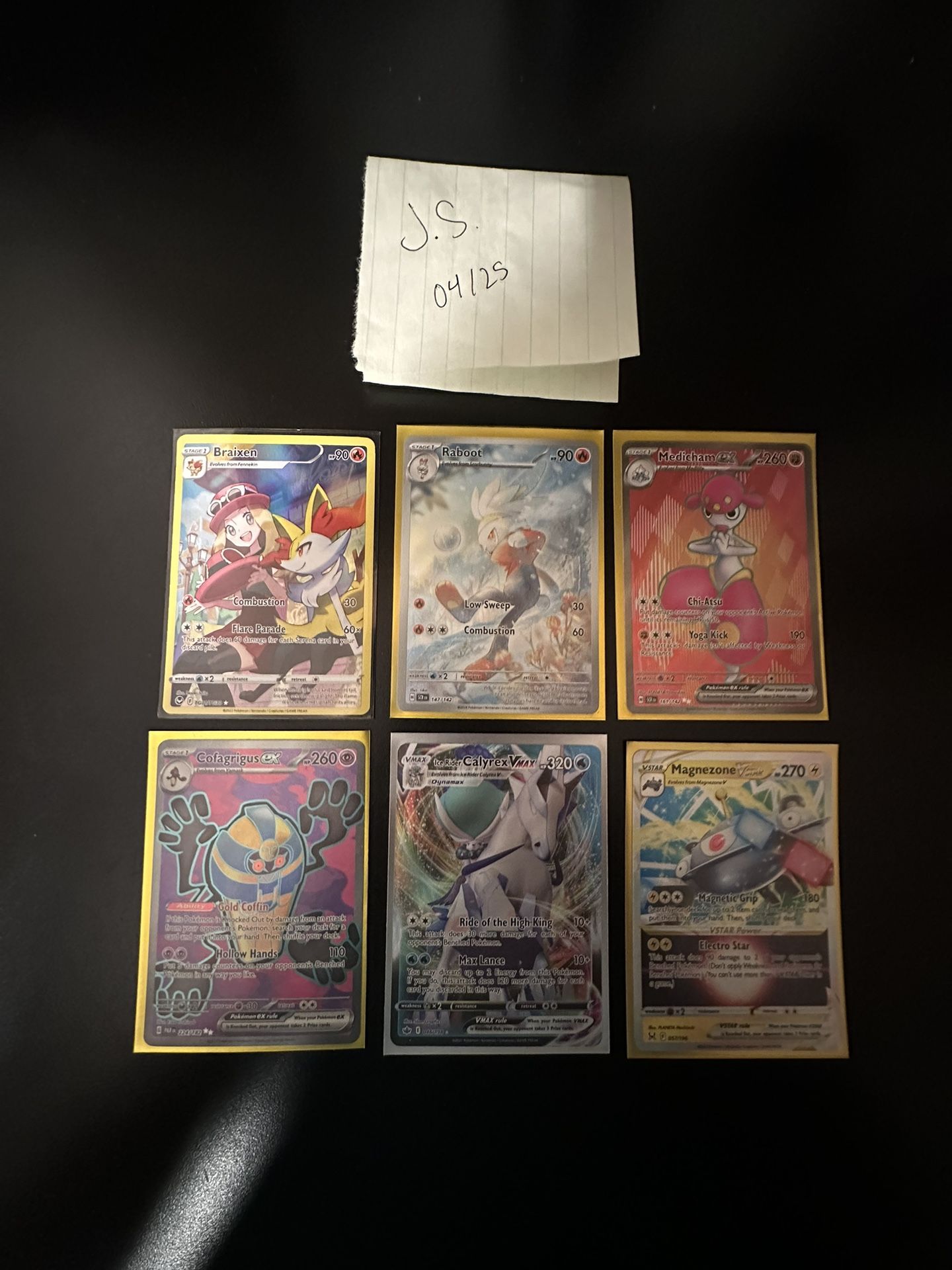 Pokemon Lot
