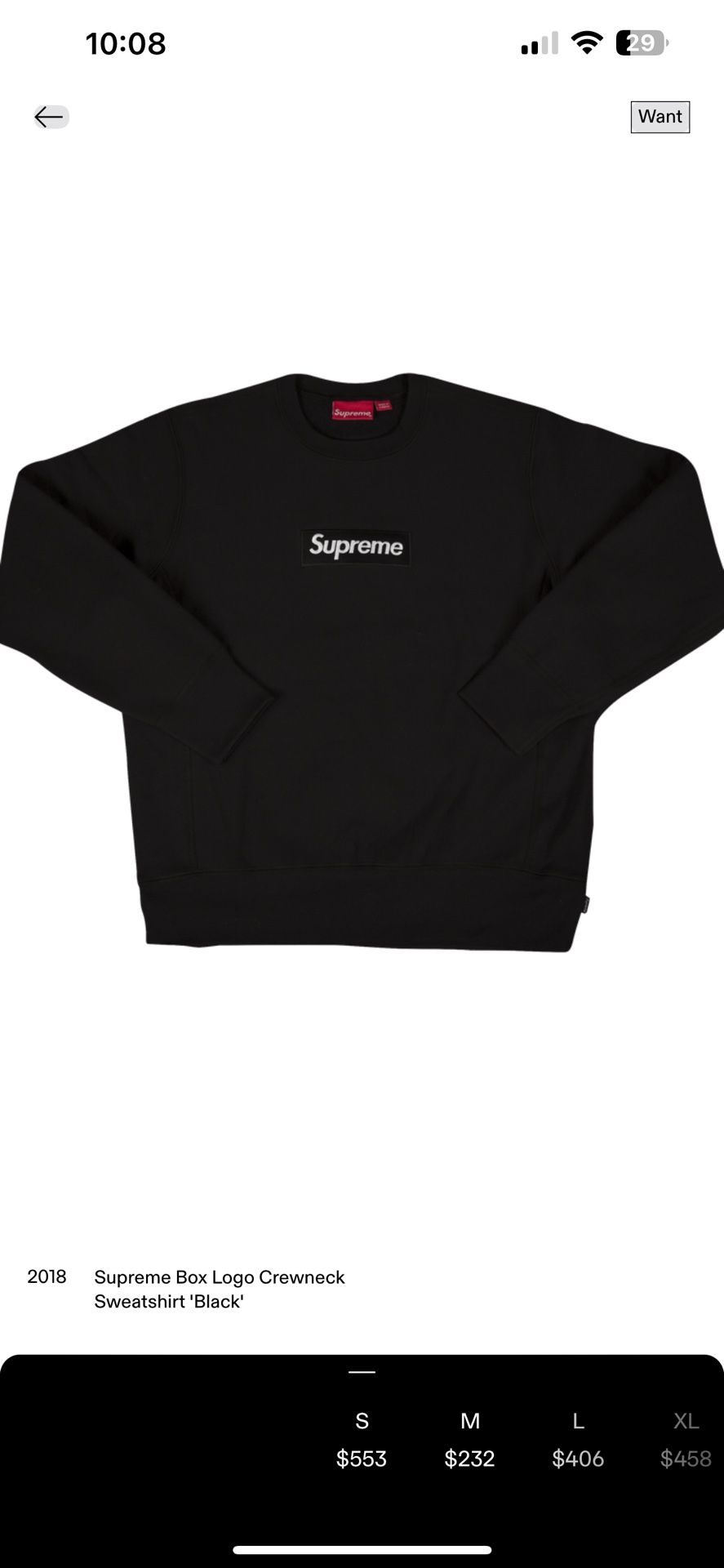 F/W18 Supreme Box Logo Crewneck Black
