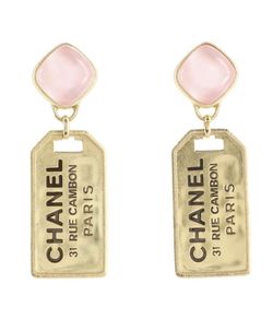 Chanel Rue Cambon Drop Earrings Gripoix and Metal Stud Earrings