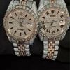 NikosDiamonds LLC