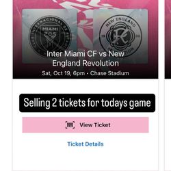 Two Intermiami Tickets 