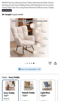 Nursery Rocking Chair