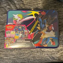 2025 Collector Chest 