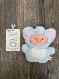 lulu the piggy bundle