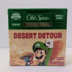 Vanilla Sands Bar Soap