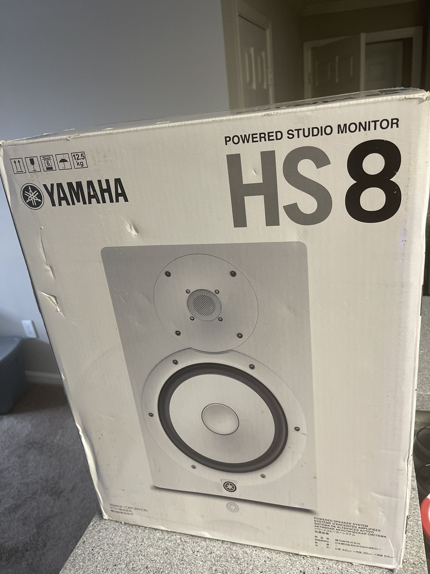 Yamaha HS8 White Unopened