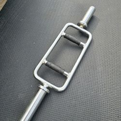 Weight Hammer Bar