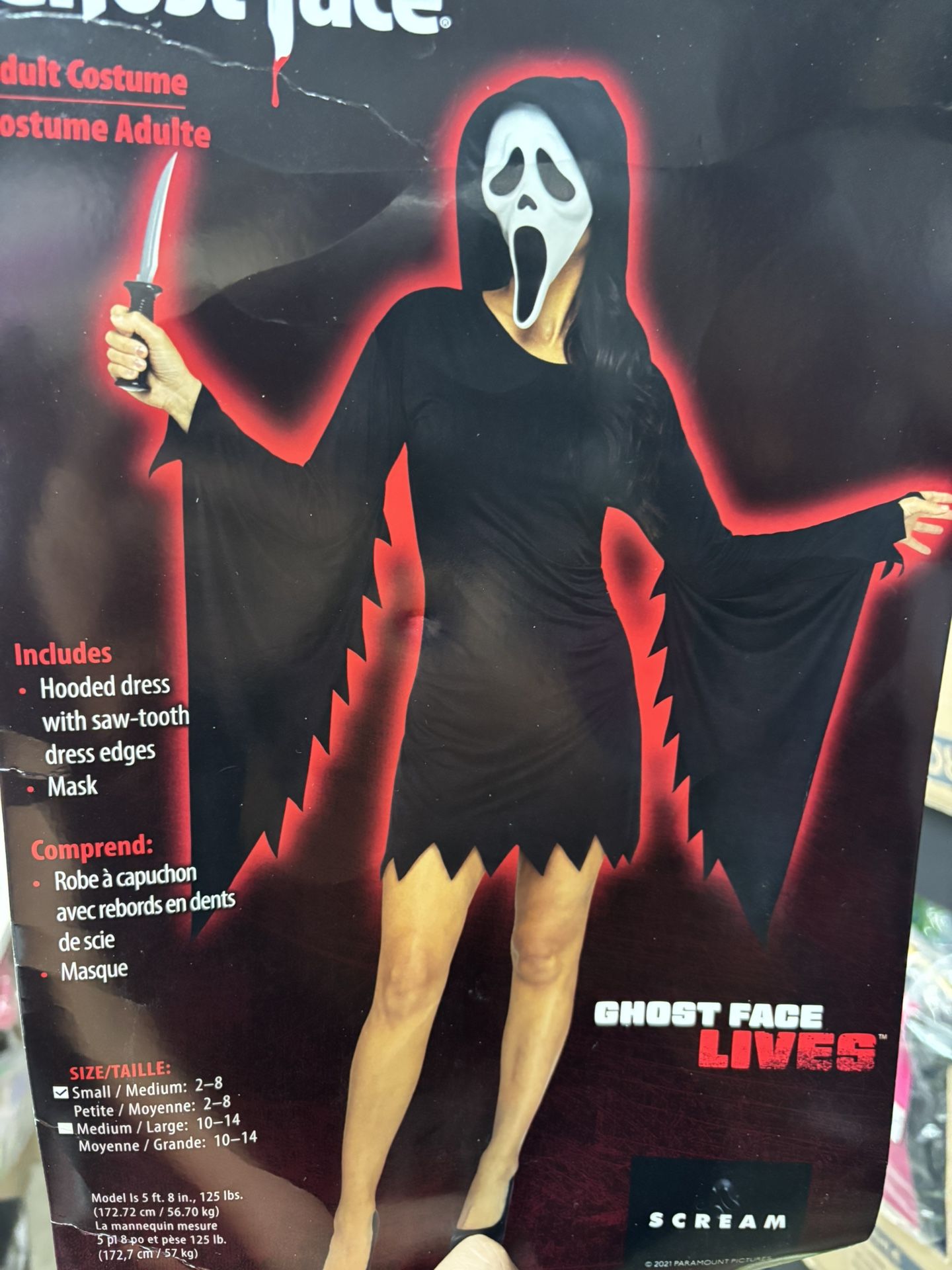 New, Women’s Fun World Ghost Face Costume Size S/M 