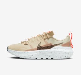 Nike Crater Impact Shoes