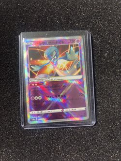 Japanese Pokemon Card Radiant Gardevoir 027/071 K Dark Phantasma s10a - NM