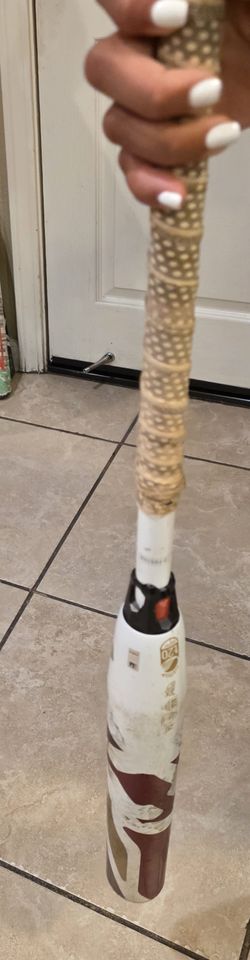 Softball Bat