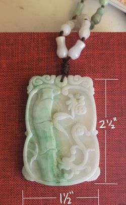 Jade Pendant