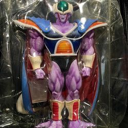 King Cold Dragon Ball Z - 10 inches