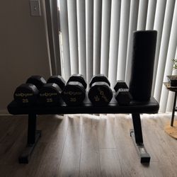 Dumbbells & Bench
