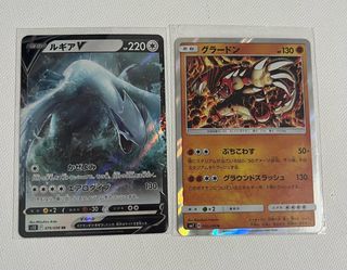 Pokemon Japanese Lot of 2