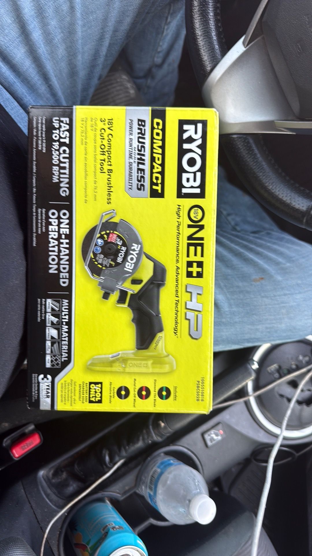 RYOBI 18v compact brushless3” cut off tool
