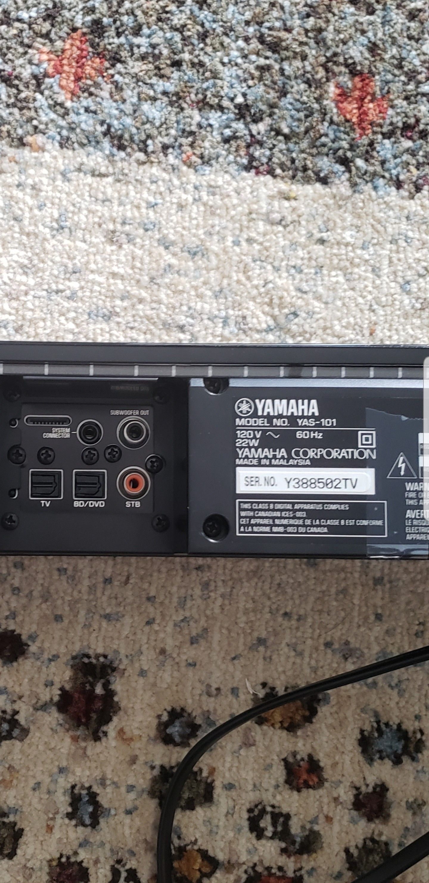 YAMAHA : YAS-101 sound bar / subwoofer