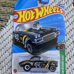 Hot Wheels Super Treasure Hunt