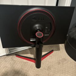 Gaming Monitor