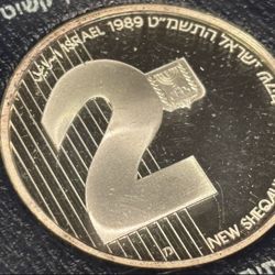 2 Shekels 1989. Coin Of Israel 