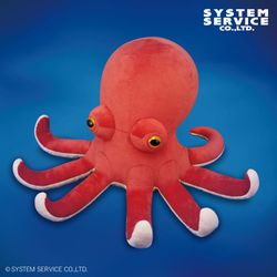 red System Service Co., Ltd. octopus plush toy