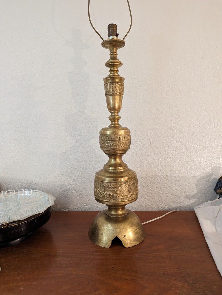 Vintage James Mont Asian Influenced Brutalist Lamp