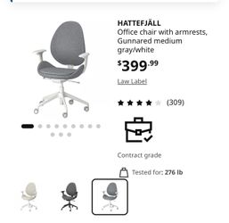 Office/Desk Chair
