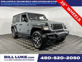 2025 Jeep Wrangler 4xe