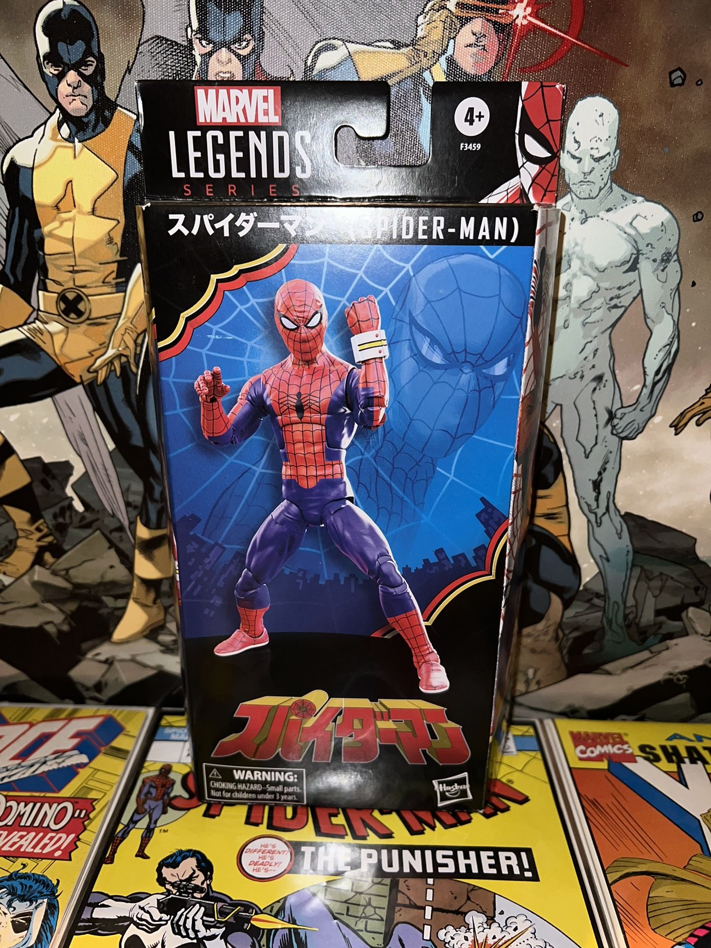 Marvel Legends Japanese Spider-Man 