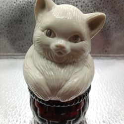Vintage Avon Cat in a Basket Jar Cream Satchet Empty Decor Collectible