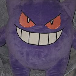 Xl Gangar Plush