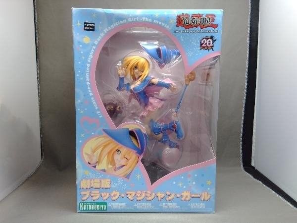 Yu-Gi-Oh! Duel Monsters Kotobukiya ARTFX J Dark Magic Girl