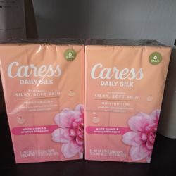 Caress Bar Soap 