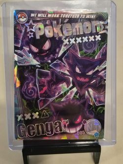 Chinese Claw Machine Card