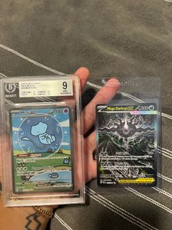Sale/trades can do multiple for one card