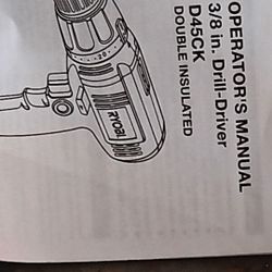   Drill