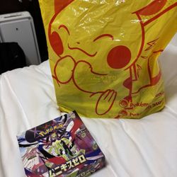 Brand New Factory Booster Box. Pokemon Mega Munikis Zero M3 Japanese Cards