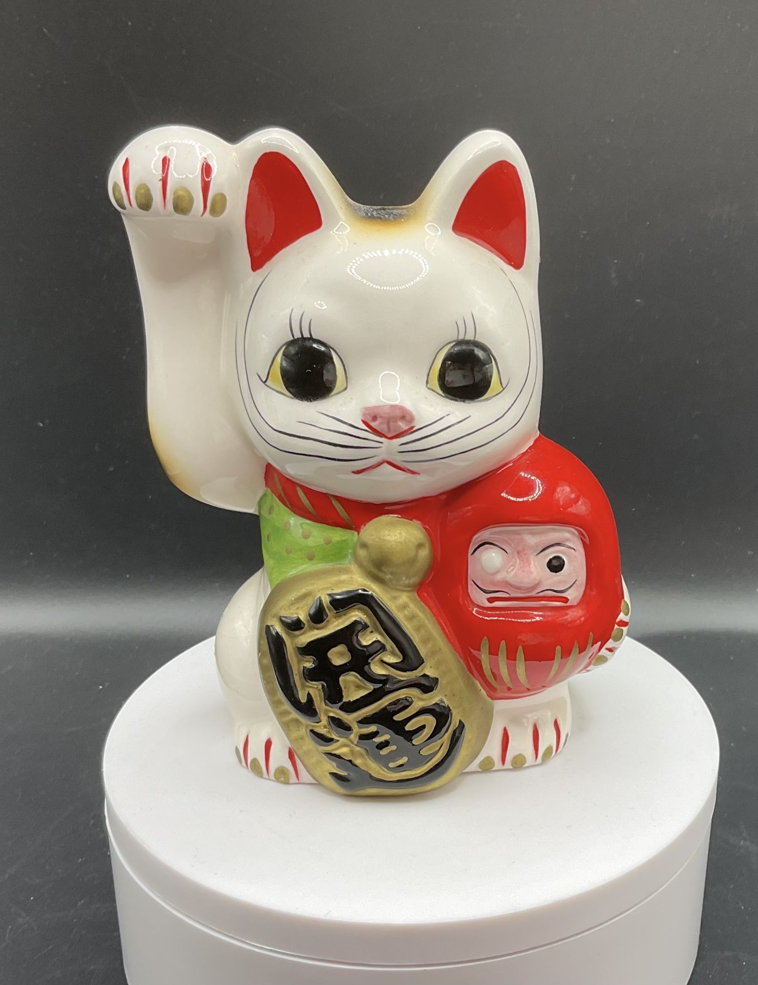 Vintage Kato Kogei “Lucky Cat” Maneki Neko With Daruma Bank Figurine Right Paw Up Coin Box