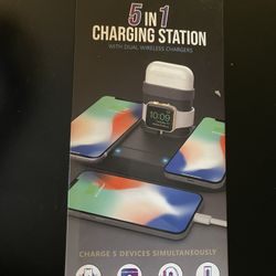 5 In 1 Charging Station With Dual Wireless Chargers 