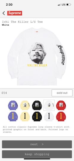 Supreme Ichi The Killer Tee