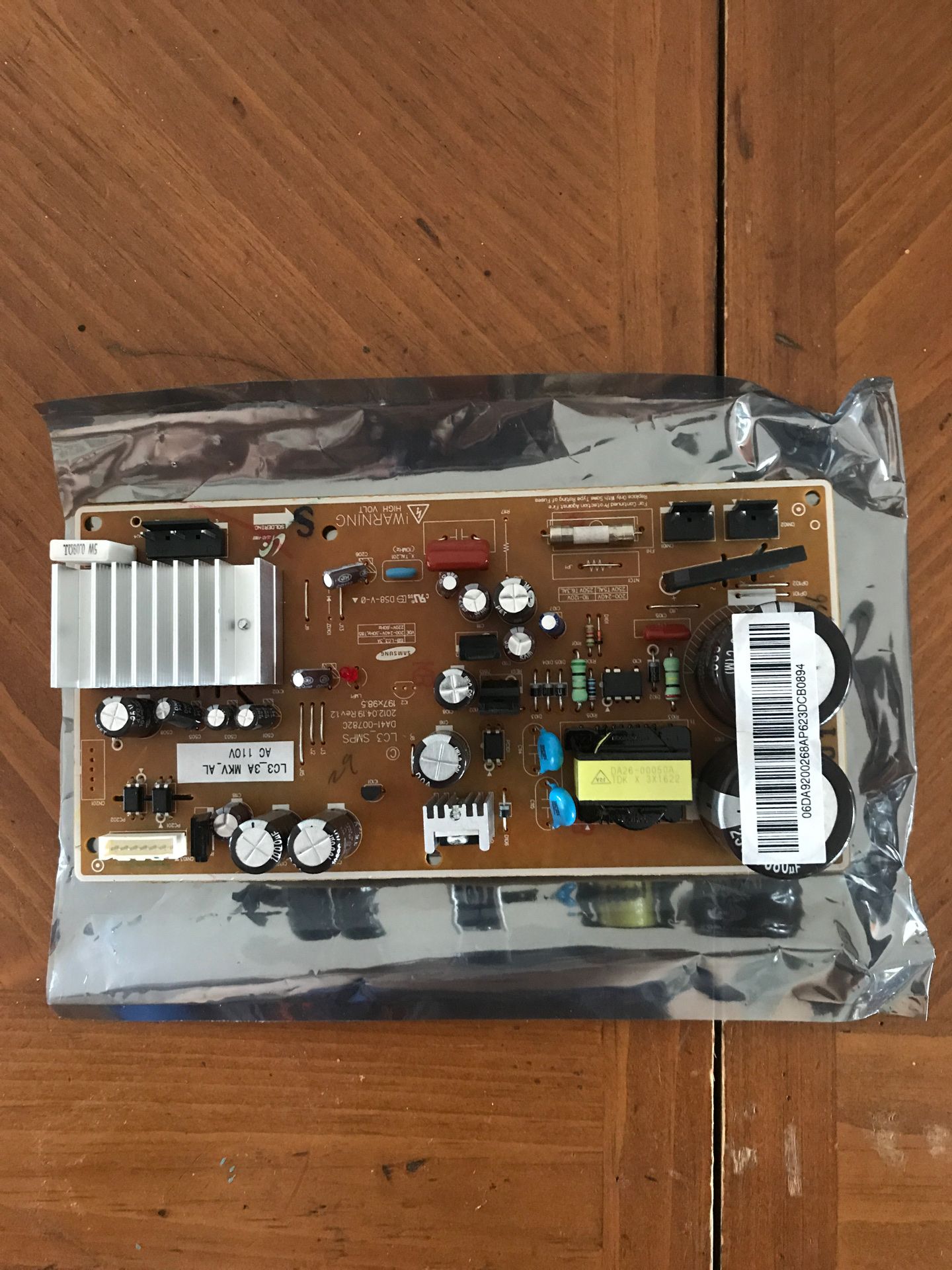 Samsung Refrigerator Inverter Control Board DA92 00215B DA92 00215R DA92 00268A