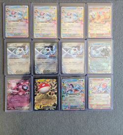 Stamped and Ex Lot : Pokemon Tcg